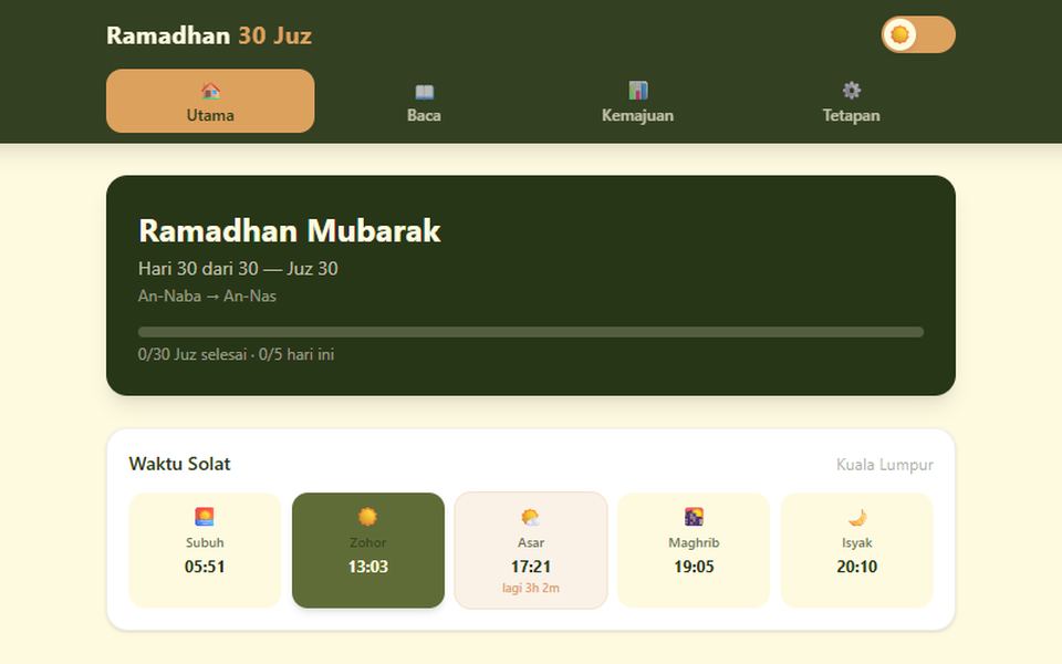 Screenshot of the 30Juz Ramadan tracker home screen